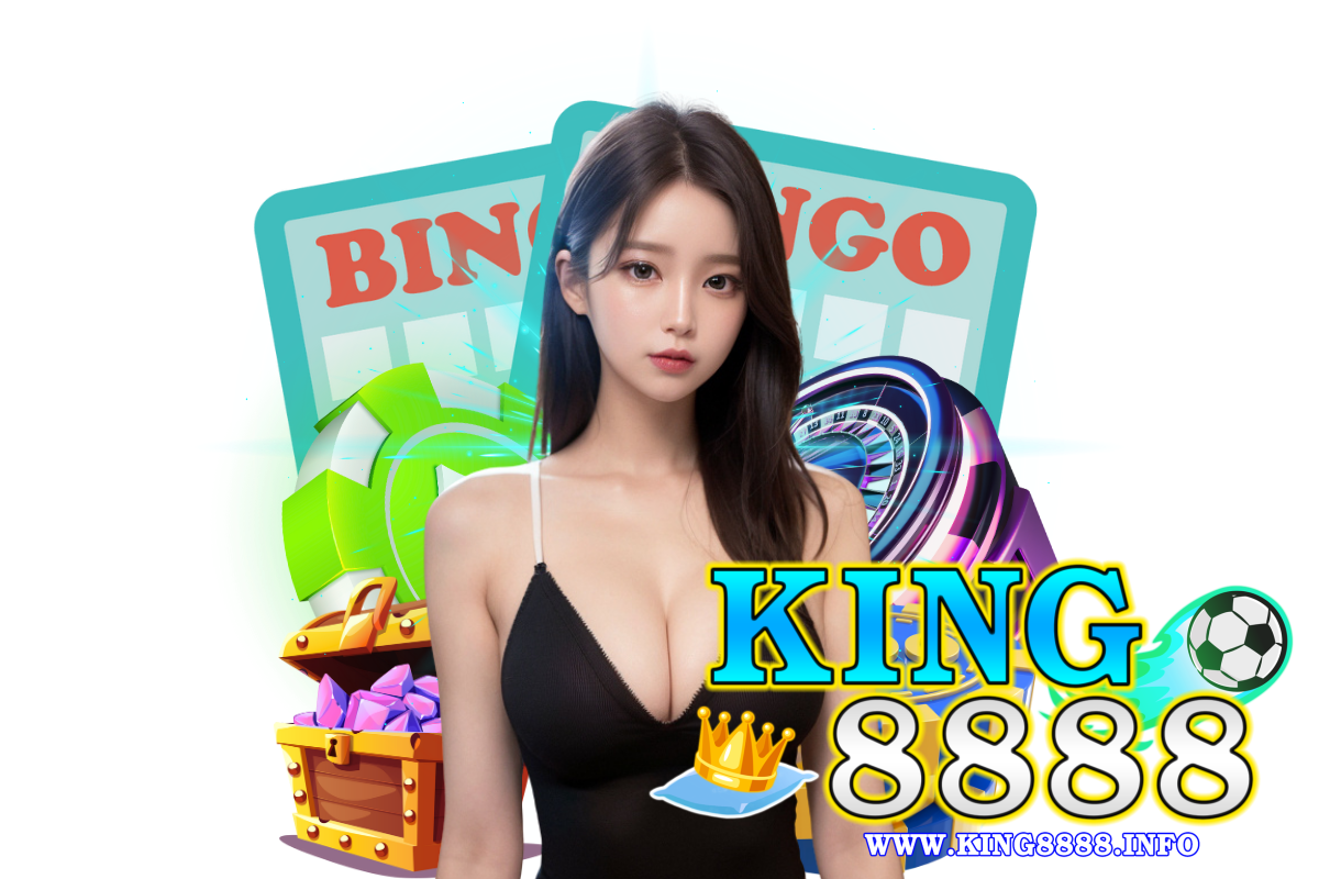 king8888
