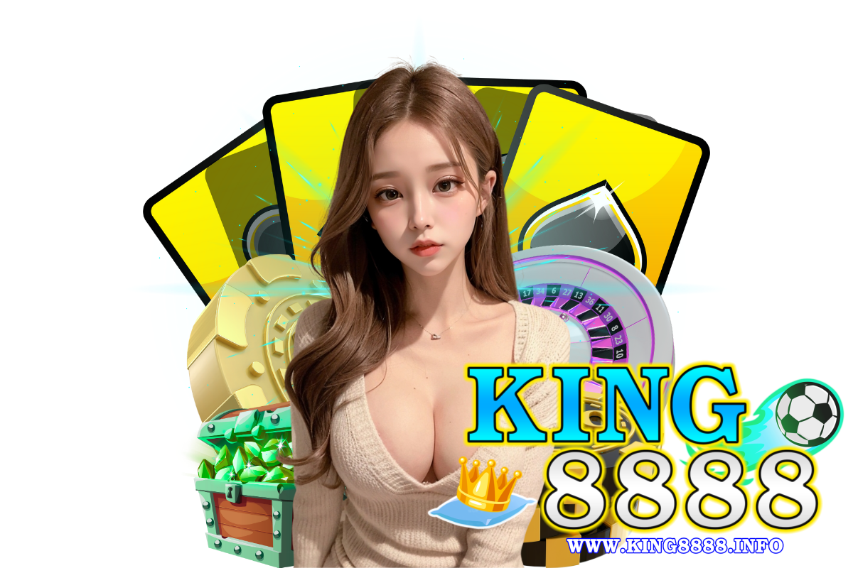 king8888 เว็บตรง