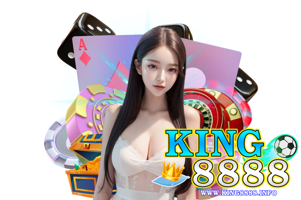 king8888 แจกเครดิตฟรี